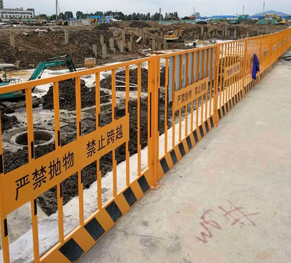 济南基坑防护围栏的安装规范